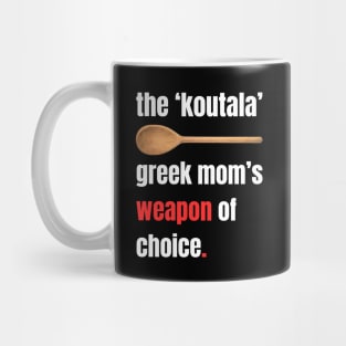 The 'Koutala' Mug